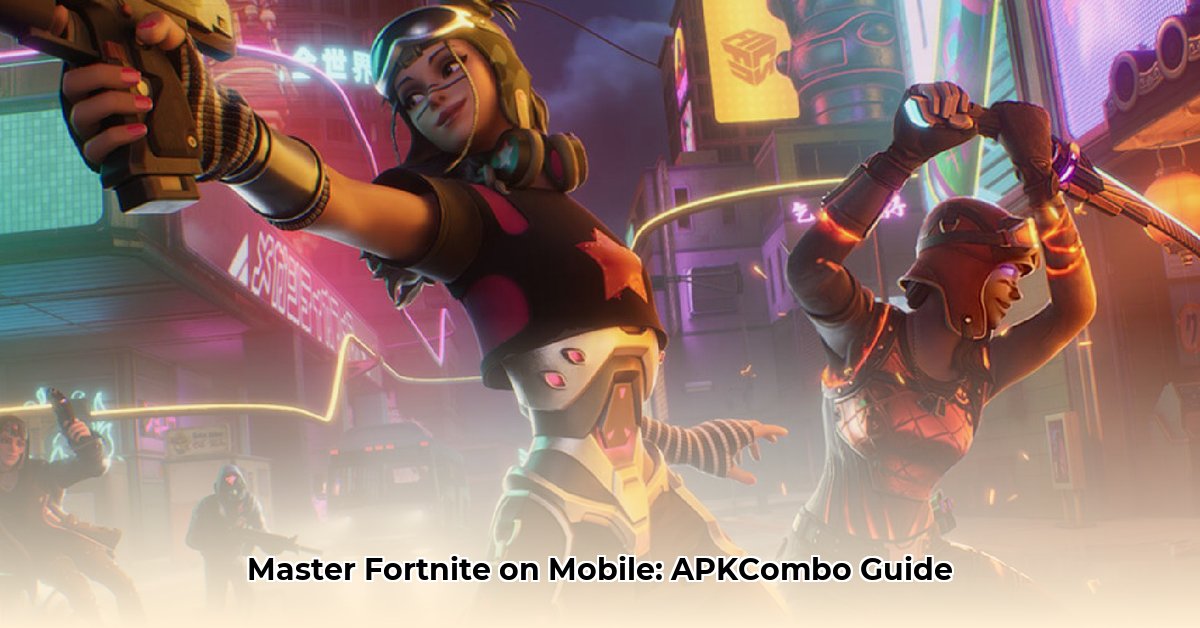fortnite-apkcombo